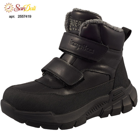 Ботинки детские зимние Kapika