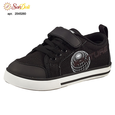 Кеды детские Kapika