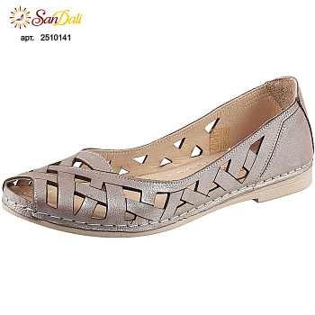 Балетки женские GRA