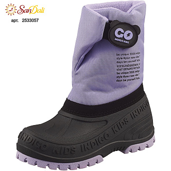 Полусапоги детские зимние/осенние INDIGO KIDS
