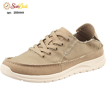 Кеды мужские GRUNBERG