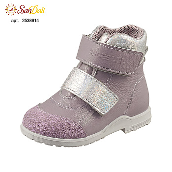 Ботинки детские осенние SHOESLEL