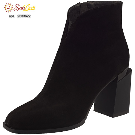 Ботинки осенние GRA