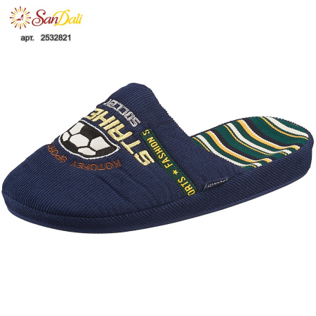 Тапочки домашние детские КОТОФЕЙ