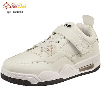 Ботинки детские осенние CROSBY