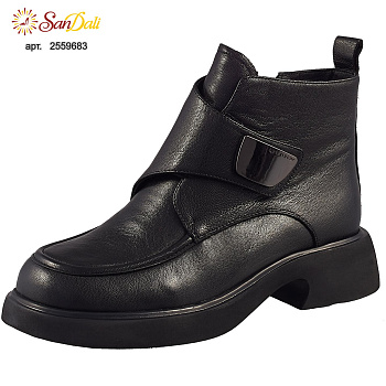 Ботинки осенние VIA CORITZA