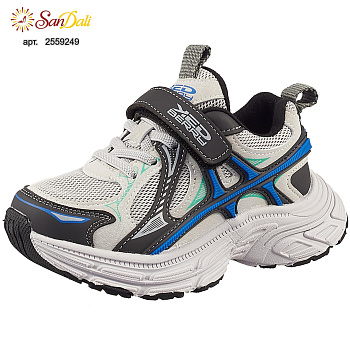 Кроссовки детские KEDBERRY