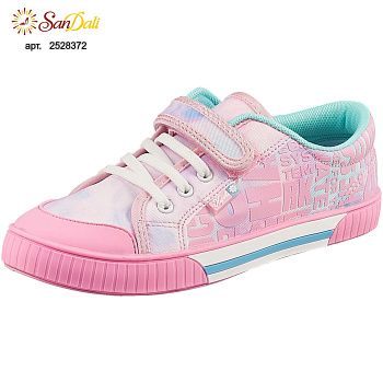 Кеды детские Kapika