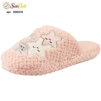 Тапочки домашние детские КОТОФЕЙ