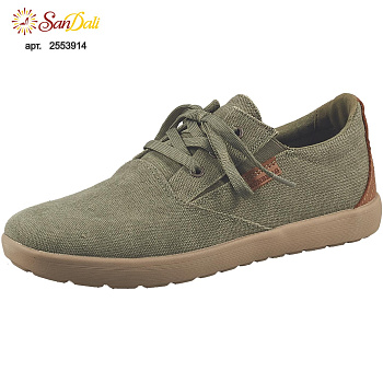 Кеды мужские GRUNBERG