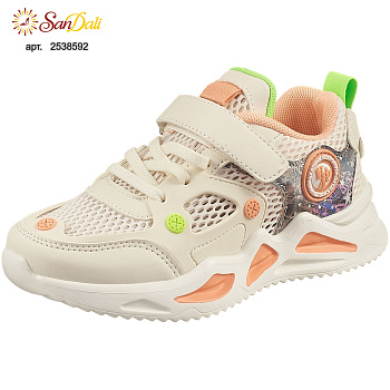 Кроссовки детские Kapika