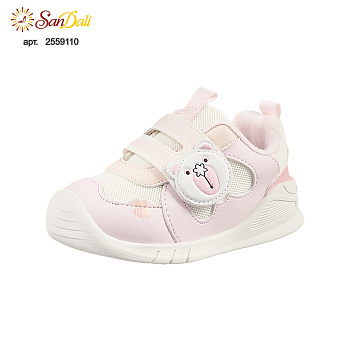 Кроссовки детские Kapika