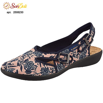 Тапочки домашние женские ADANEX