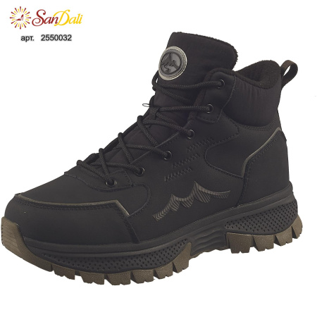 Ботинки мужские осенние GRUNBERG