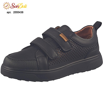 Кеды женские GRA