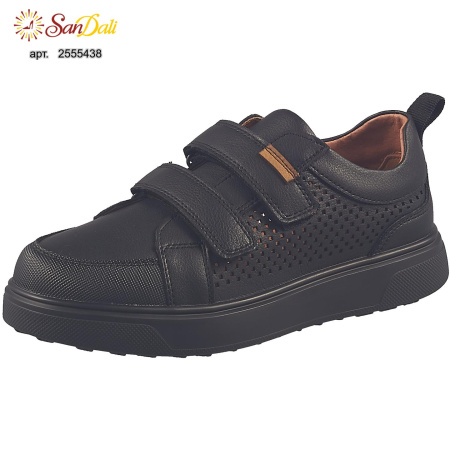 Кеды женские GRA