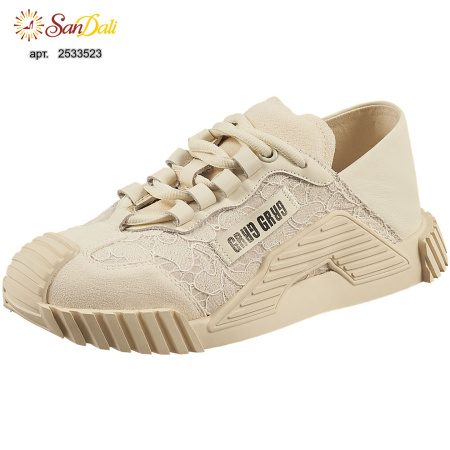 Кроссовки женские GRACIANA