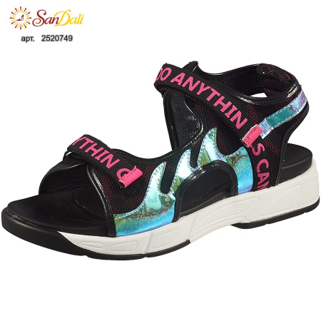 Сандалии детские Mursu