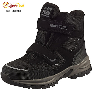 Полусапоги детские зимние/осенние KENKA