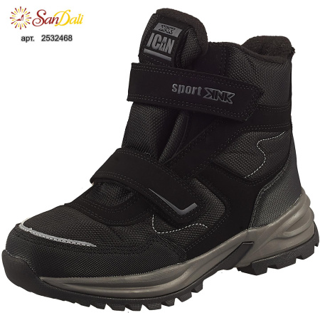 Полусапоги детские зимние/осенние KENKA