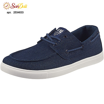 Кеды мужские CROSBY