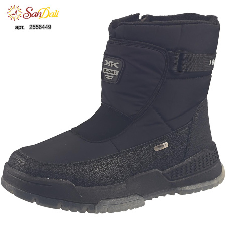 Дутики детские зимние KEDBERRY