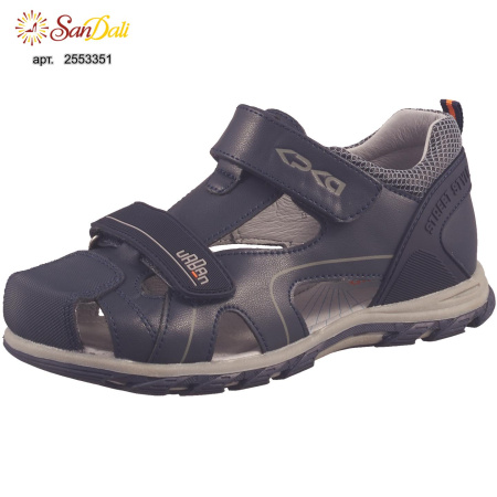 Сандалии детские Kapika