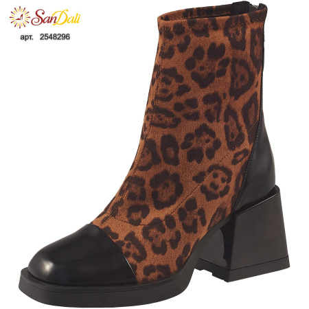 Ботинки осенние Regina Bottini