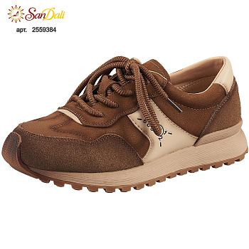 Кроссовки женские GRA