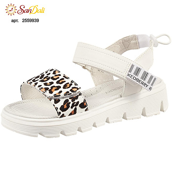 Босоножки детские KEDBERRY