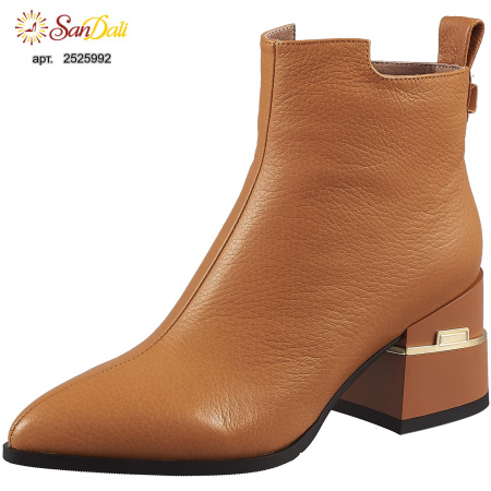 Ботинки осенние GRA