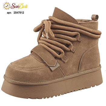 Угги женские зимние GRA