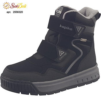 Полусапоги детские зимние/осенние Kapika
