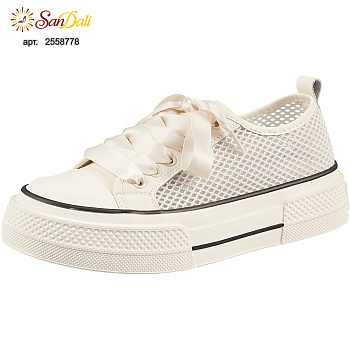 Кеды женские GRA