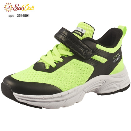 Кроссовки детские STROBBS