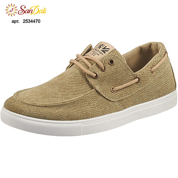 Кеды мужские CROSBY