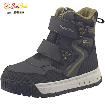 Полусапоги детские зимние/осенние Kapika
