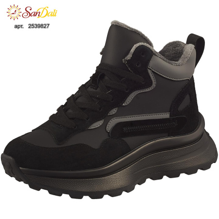 Ботинки осенние GRA