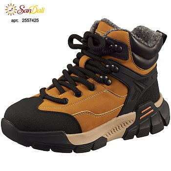 Ботинки детские зимние Kapika