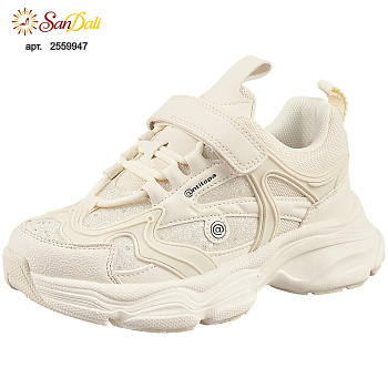 Кроссовки детские Antilopa