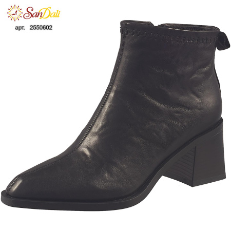 Ботинки осенние GRA