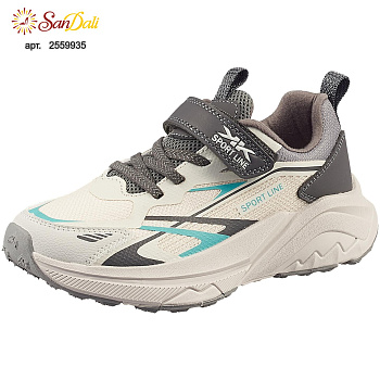 Кроссовки детские KEDBERRY