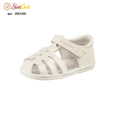 Сандалии детские Kapika