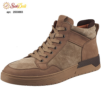 Ботинки мужские осенние COSOTTINNI