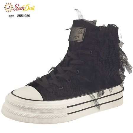 Кеды детские KEDDO