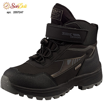 Полусапоги детские зимние/осенние KEDBERRY