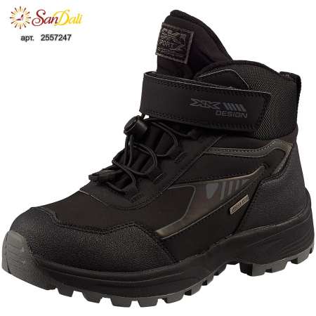 Полусапоги детские зимние/осенние KEDBERRY