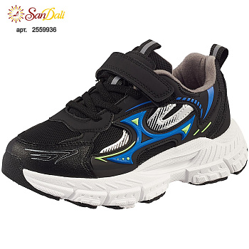 Кроссовки детские KEDBERRY