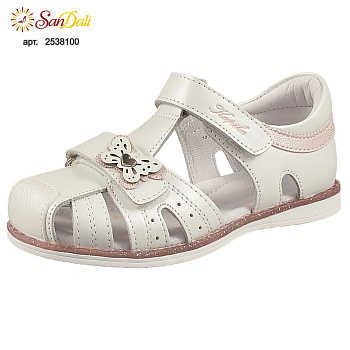 Сандалии детские Kapika