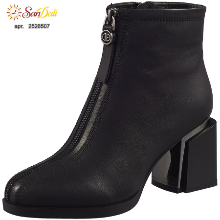 Ботинки осенние GRA